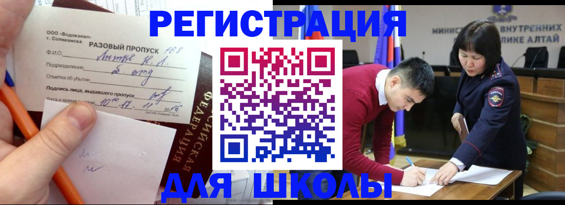 форма 3 в Лянторе